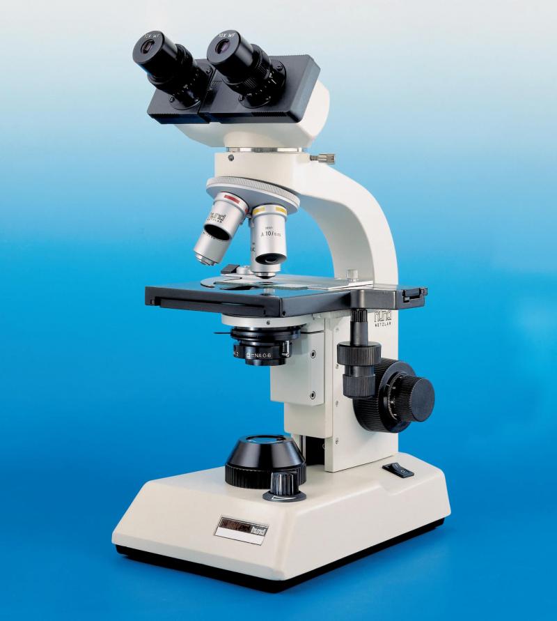 MEDICUS / V-300 MICROSCOPE