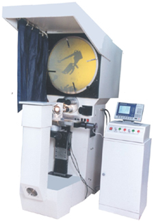 horizontal profile projector 